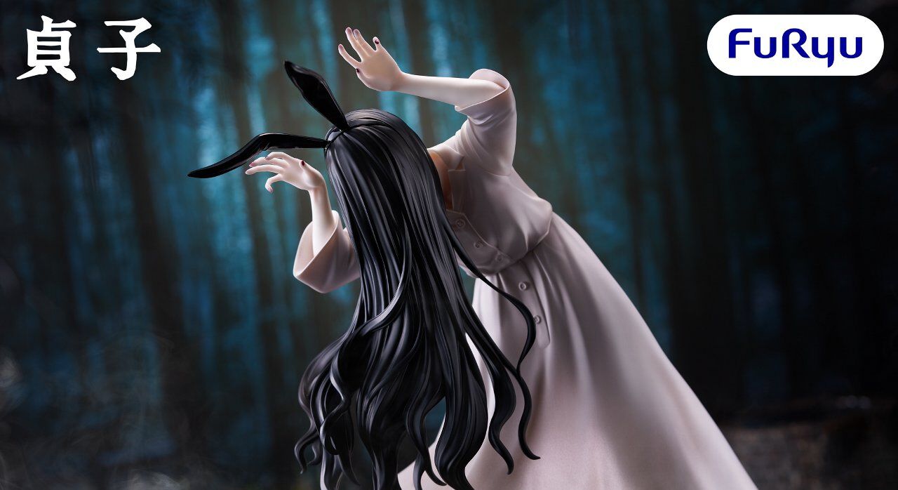 Sadako Bunny Detail