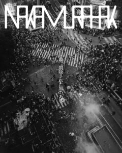 新人SSW・Nakamura Hakの音源は修正・編集なし、アニメ ...