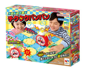 チクタクバンバン」令和進化版が2026年4月下旬に発売決定