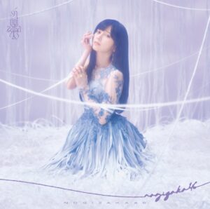 乃木坂46、40作連続シングル1位 2026年度女性アーティスト最高初 ...