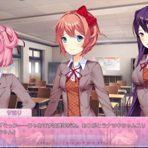 恋愛ホラーADV『ドキドキ文芸部！』のファンメイド長編Mod ...