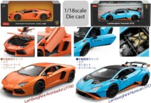 フィギュア】ランボルギーニ ウラカン STO 青 1/18 ダイキャスト ...