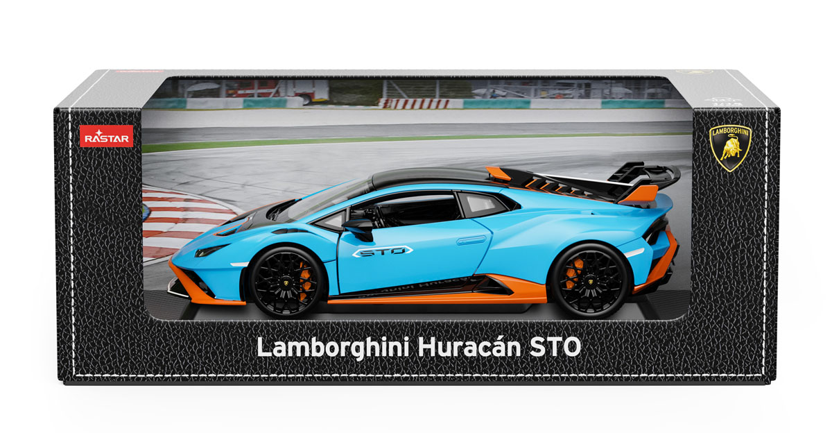 Detail Lamborghini STO