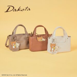 レザーブランド「Dakota」からリラックマのレザーアイテムが登場 ...