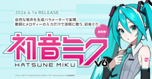 初音ミク V6』が本日リリース。新ビジュアルはイラストレーター ...