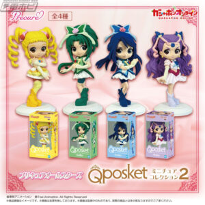 Yes！プリキュア5GoGo！』のプリキュアたちをラインナップした ...