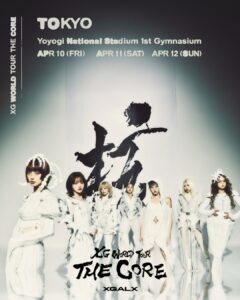 XG WORLD TOUR: THE CORE: Tokyo show added. Tickets will be ...