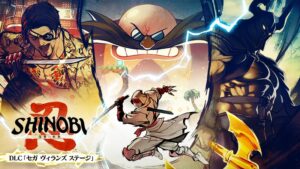 真島吾朗が最強の忍者と対戦する様子が解禁 『SHINOBI 復讐の斬