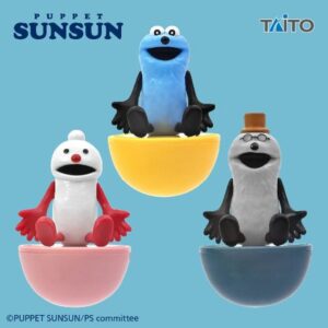 パペットスンスン」ゆらゆら揺れるスンスンたちが可愛い ...