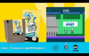 フランスのサブカルフェス「Geek Life」を海外ファミコンで ...
