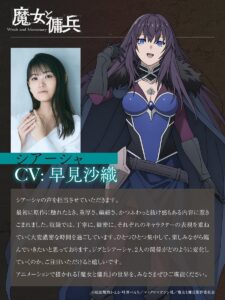 画像ギャラリー No.003 | 累計発行部数150万部のバトルハイ ...