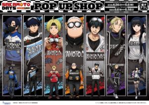 SAKAMOTO DAYS 'Racing' Themed Pop Up Shop in Tokyo and Osaka ...