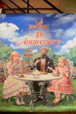 REDSTONE Cafe Gallery