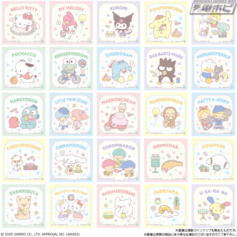 Stiker Glitter Sanrio