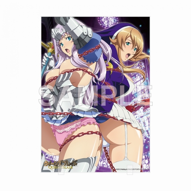 Queen's Blade Museum