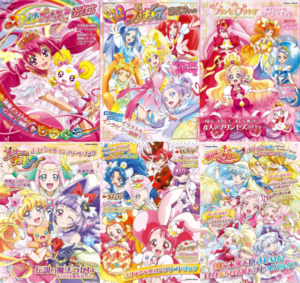 スマプリ』『まほプリ』『はぐプリ』など、「プリキュア」ムック ...