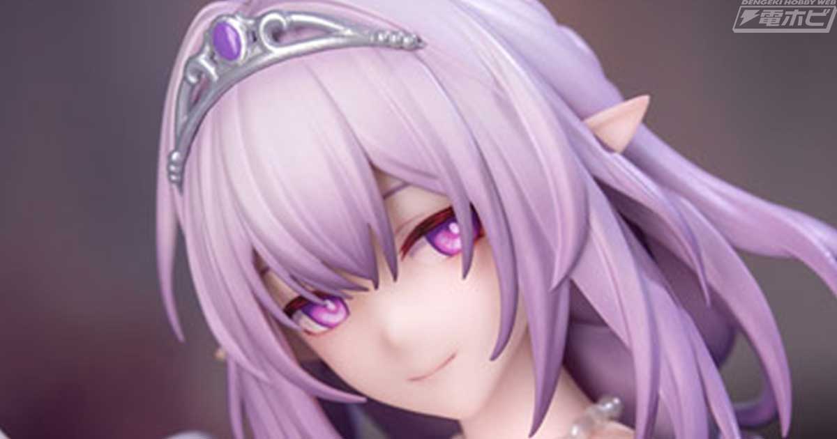 Dengeki Hobby showcase