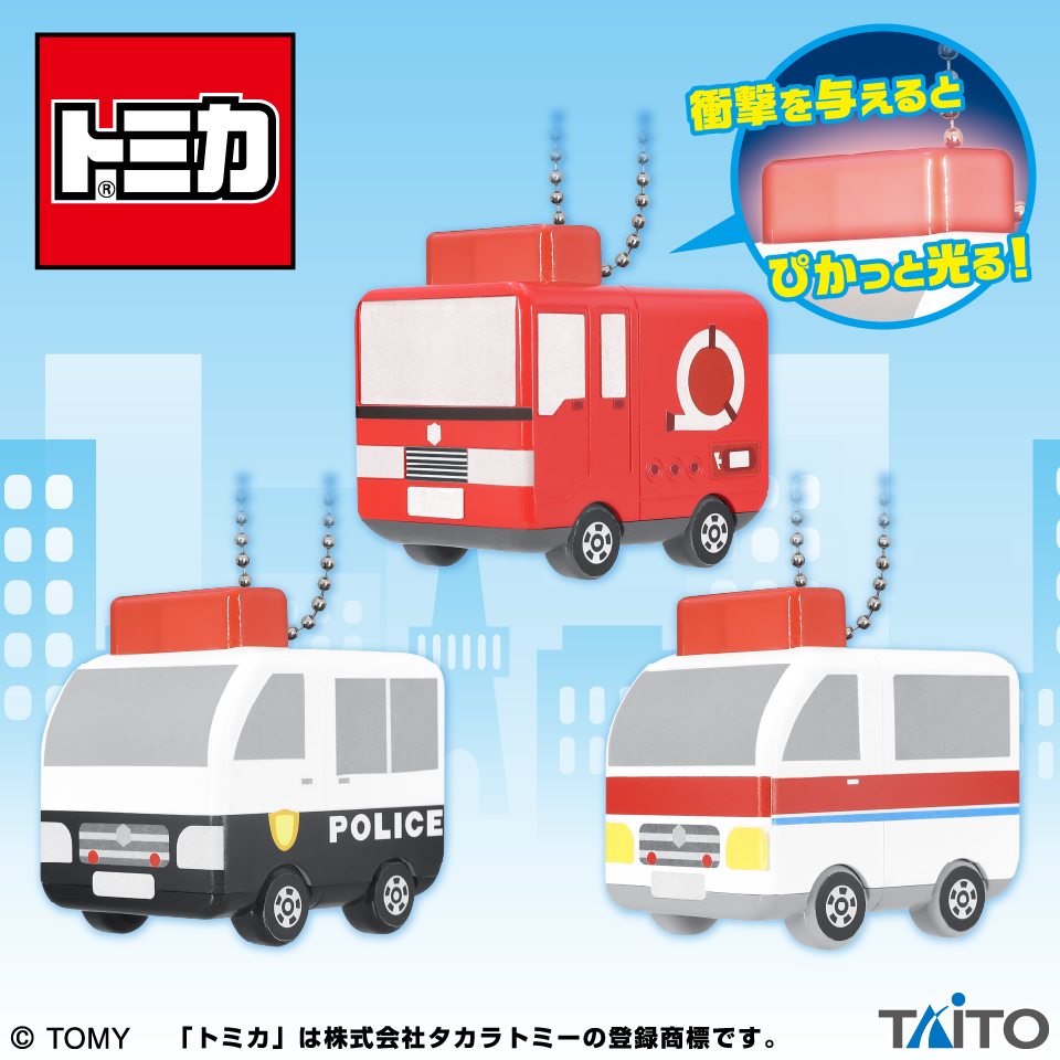 Okataduke Convoy detail