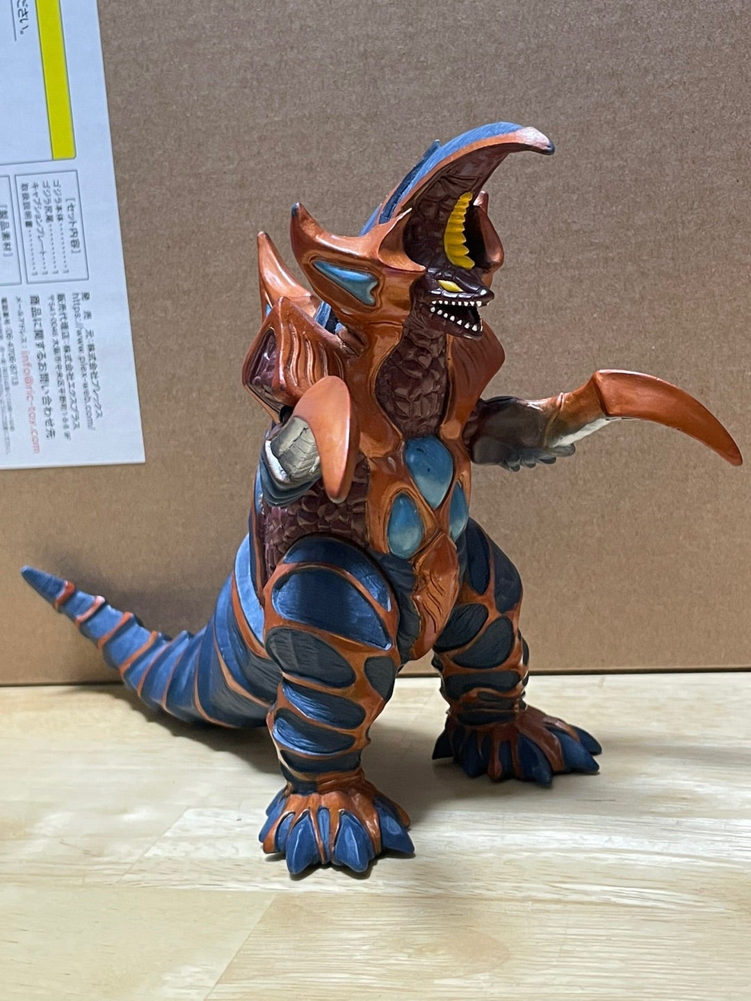 Super Kovu action pose