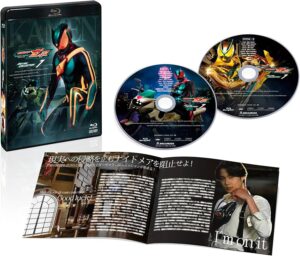 Amazon.co.jp: 【メーカー特典あり】仮面ライダーゼッツ Blu-ray ...