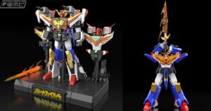 太陽の勇者 ファイバード』より、変形・合体トイ「THE合体 ...