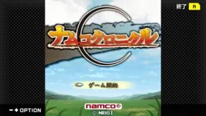 ゼノサーガ パイドパイパー』と『ナムコクロニクル』が ...
