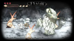 シニガミ姫と異書館ノ怪物』体験版が配信開始。“残酷なメルヘン ...