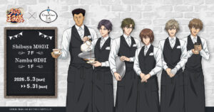 新テニスの王子様』コラボカフェが渋谷・大阪で開催。樺地の ...