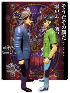 Kaiji: Ultimate Survivor Pop Up Store in Tokyo 2026