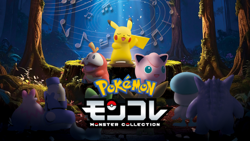 New Singing Pikachu Figure Released for Pokémon's 30th