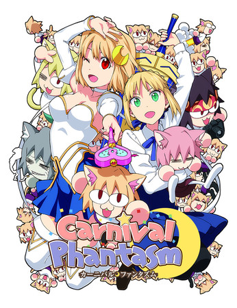 Fate/Grand Carnival promo