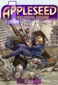 アップルシード』Kindle版が最大44％オフの1冊「385円」で購入 ...