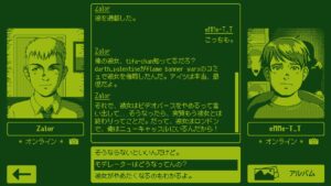 高評価“昔のネット”追体験ゲーム『VIDEOVERSE』が日本語対応。胸 ...