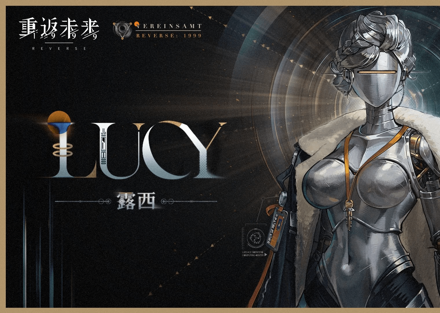 Reverse 1999 x Atomic Heart PV