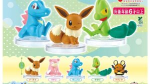 しっぽをアピールするポケモンたちのフィギュア ...