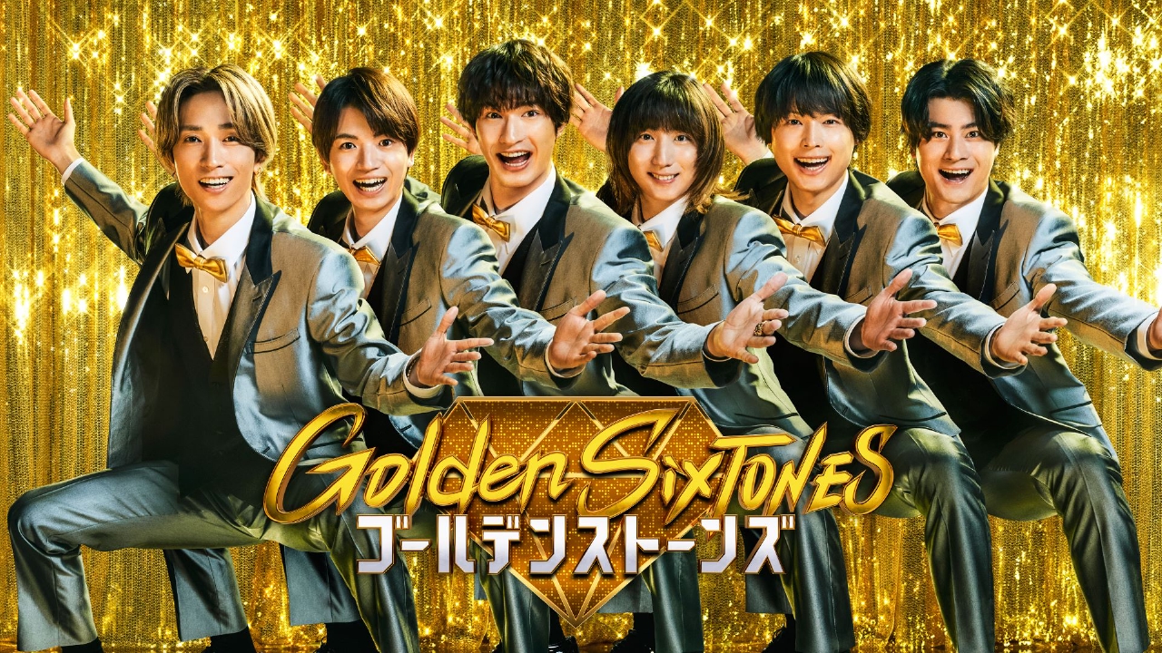Golden SixTONES