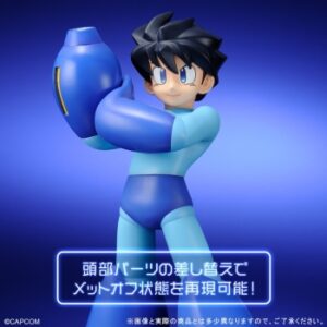 フィギュア】ギガンティックシリーズ ロックマン 完成品 ...
