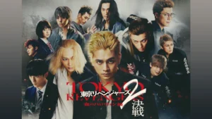 東京リベンジャーズ2 血のハロウィン編 -決戦-｜フジテレビの ...