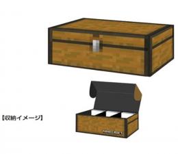 Storage Box Minecraft