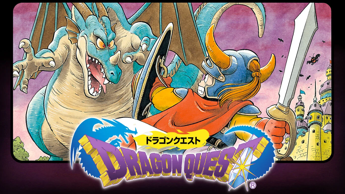 ドラクエ』40周年に向けたカウントダウン企画がスタート。5月27 ...