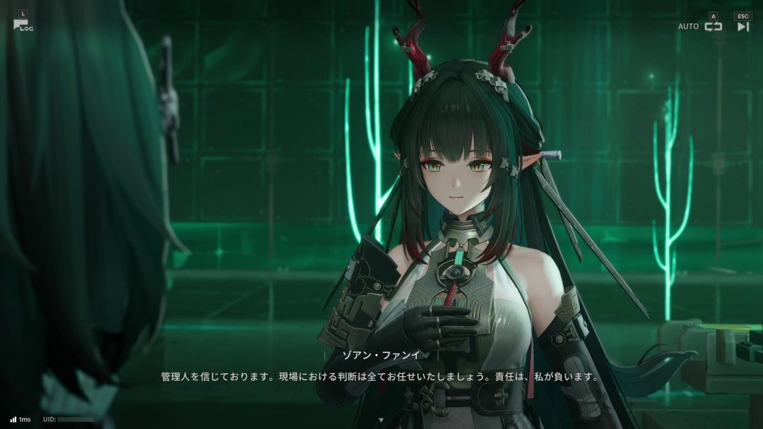 Zoan Fanui in action