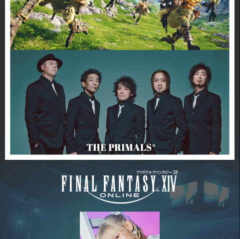 FF14』『ニーア オートマタ』『UNDERTALE』の楽曲を演奏する ...