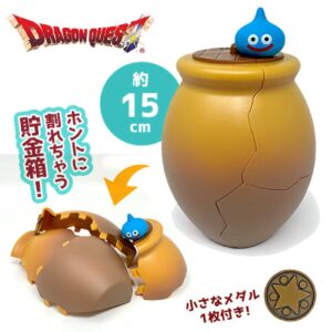【新品未開封・送料込み・即購入可】ドラゴンクエスト AM 割れちゃう貯金箱 つぼ　プライズ