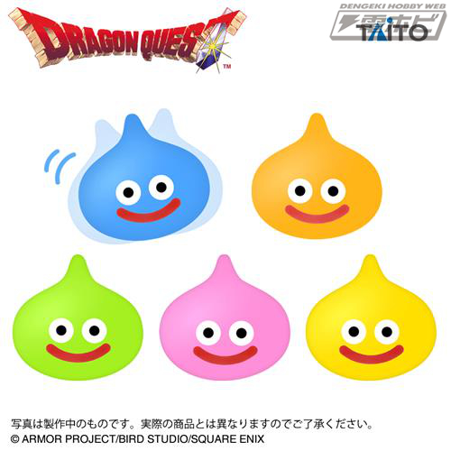 Slimes
