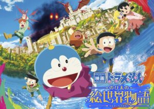 映画ドラえもん のび太の絵世界物語』超話題のオープニング映像 ...