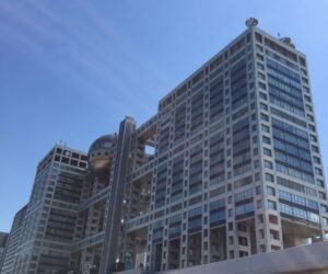 ミスチル桜井和寿のモノマネタレント、事務所解雇・車内泊暮らし ...