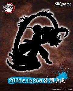 鬼滅の刃 鬼殺隊の剣士たちによる美しく迫力ある＜呼吸 ...