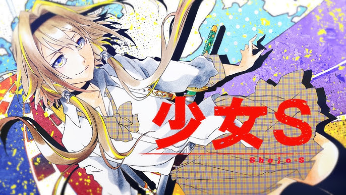 SCANDAL Shoujo S Cover