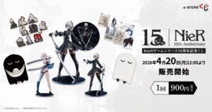 NieRゲームシリーズ15周年記念くじ』がe-STOREくじに登場！ 4月 ...
