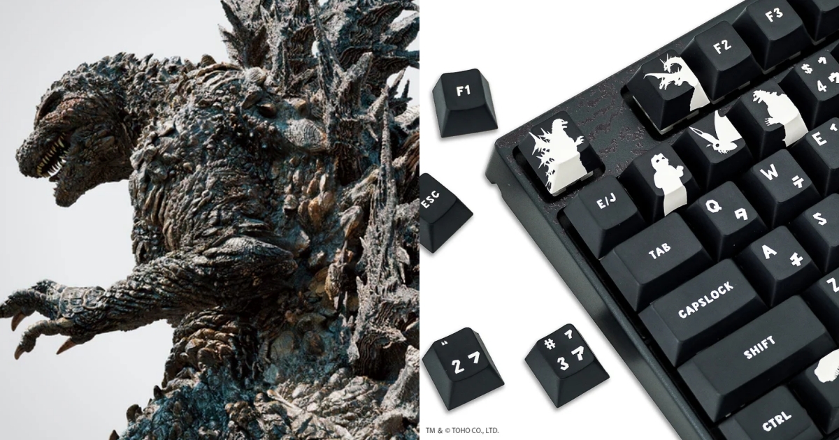 Godzilla Gear Close-up